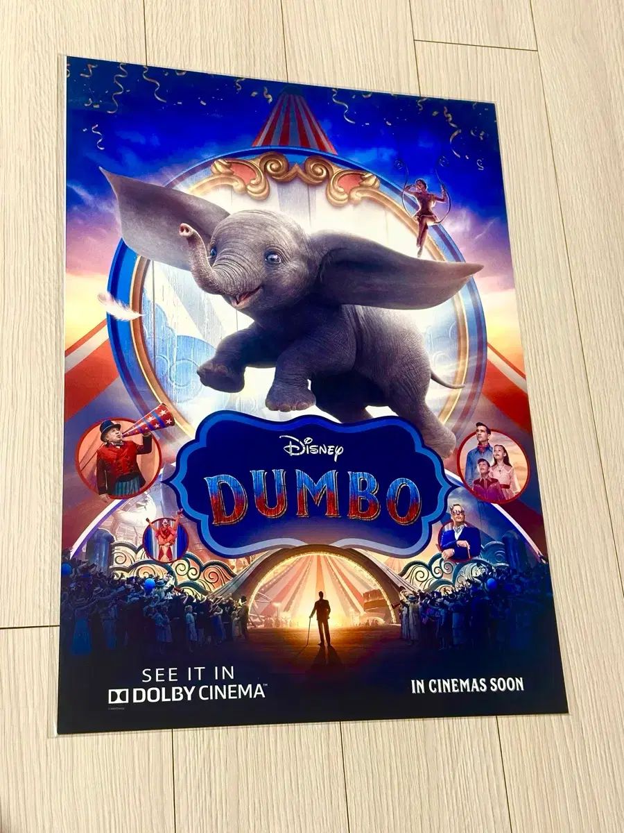 2019年 超レア限定モデル 映画 Disney ダンボ Dolbyシネマ Dolby ポスター (A3) おまけ付き 24,807円