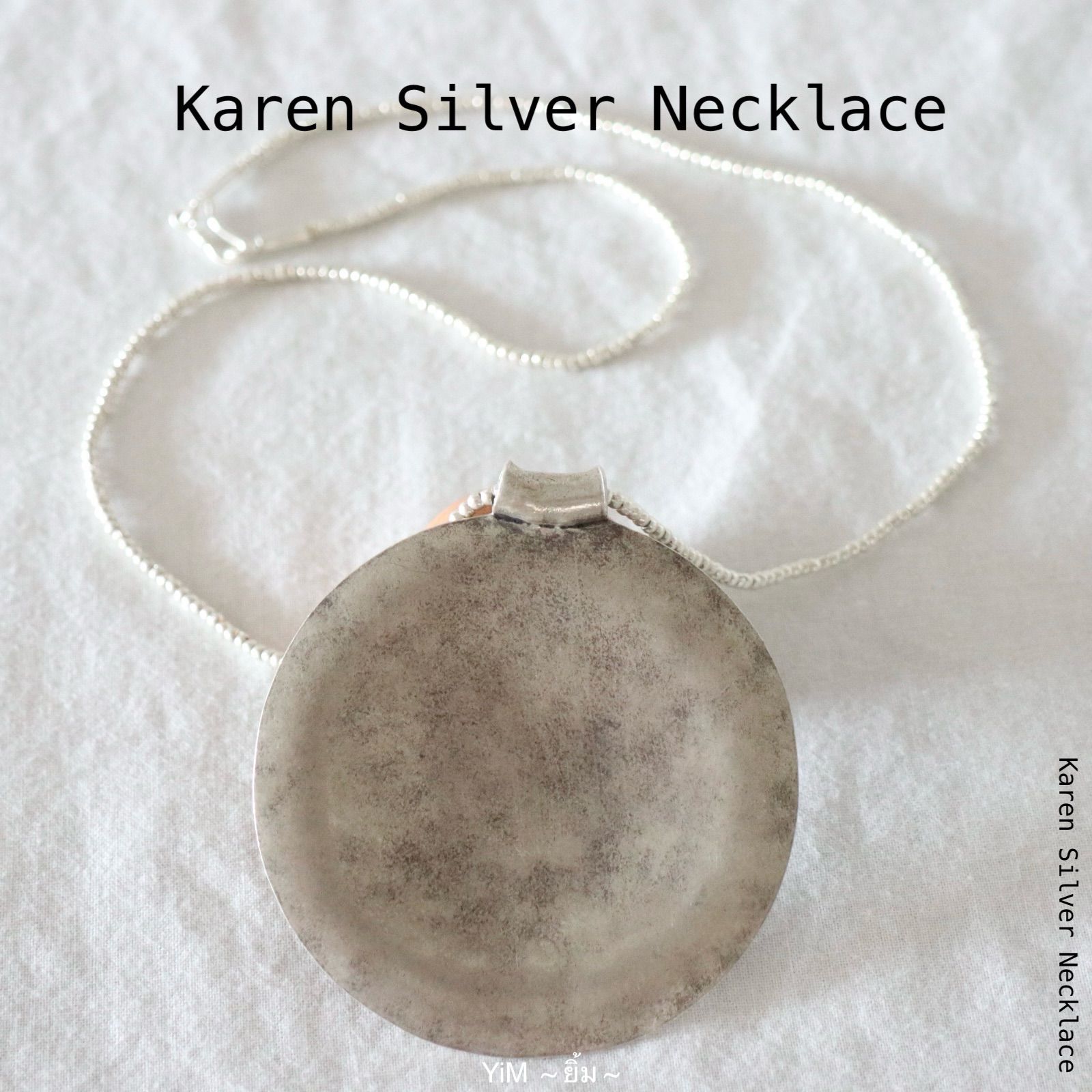 24m-NL005｜Karen Silver Beads Necklace 【 55cm 】 カレンシルバー ネックレス ビーズ 円盤ペンダント