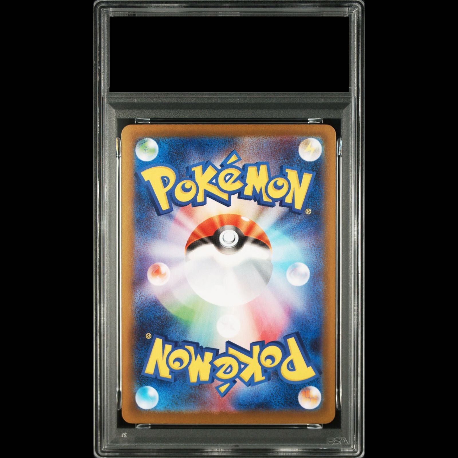 PSA10】メガミミロップex SAR 114/080 1枚 - メルカリ