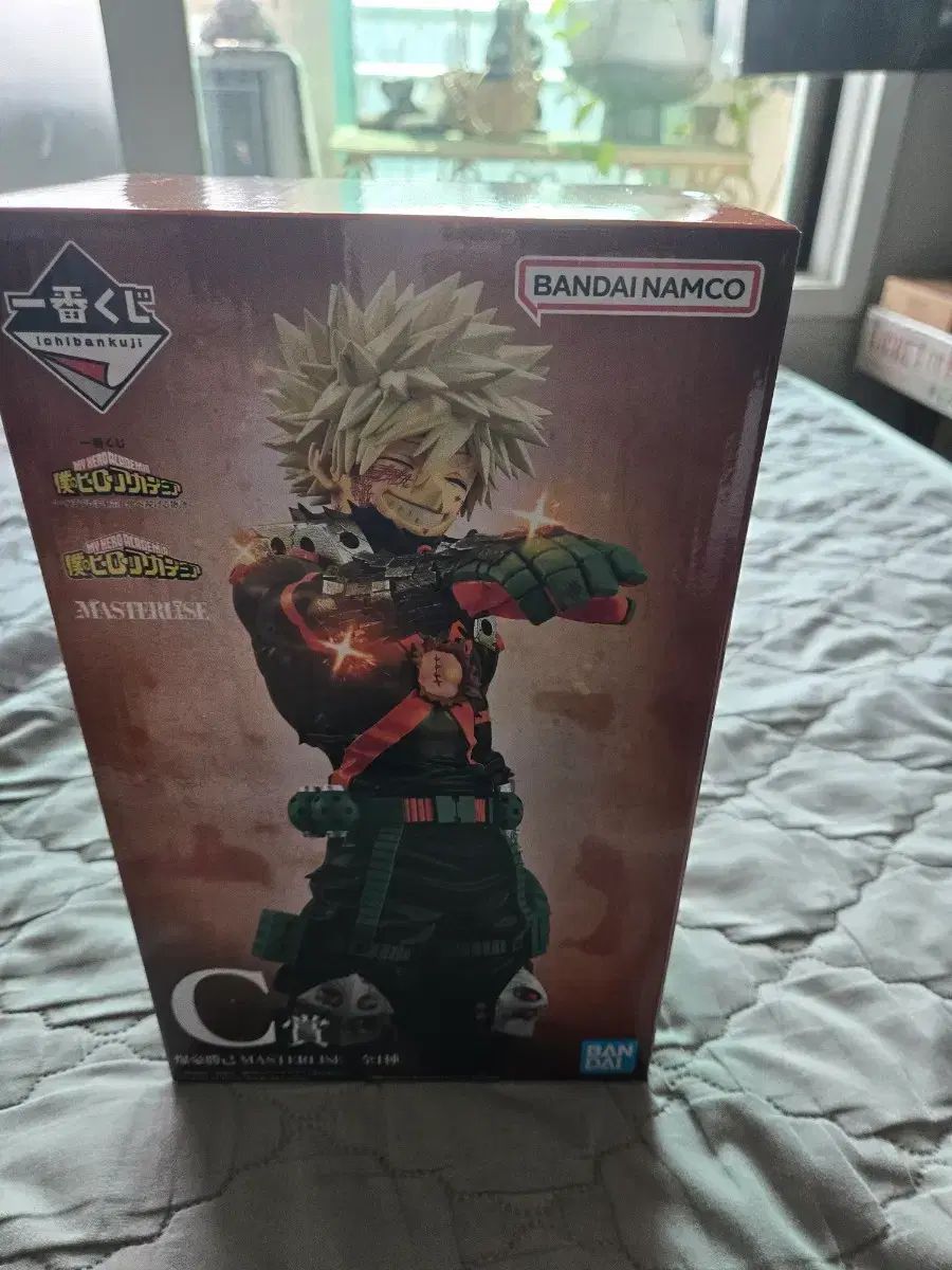 バンダイナムコ 僕のヒーローアカデミア 一番くじ マスターリーズ フィギュア
