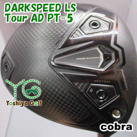 ドライバー コブラ DARKSPEED LS/Tour AD PT-5/S/10.5[150096]
