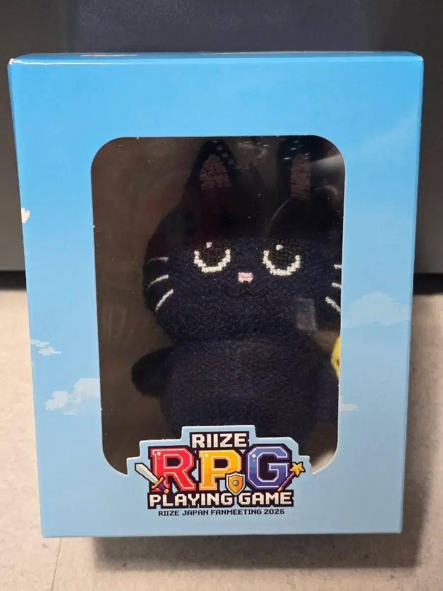 RIIZE（ライズ）１ファンミRPGウォンビン(WONBIN)トゥーニャン（ダック）ぬいぐるみ