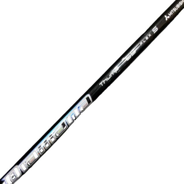 【中古】 Diamana Thump FW f65(2023年仕様)フェアウェイウッド用 シャフト Diamana Thump FW f65(2023年仕様) (フレックスS)Bランク ゴルフクラブ