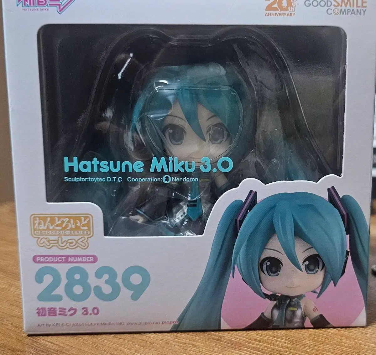 初音ミク ねんどろいど 30 ベーシック 未開封