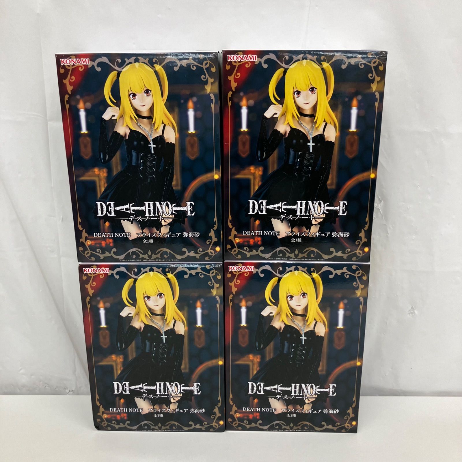 未開封 DEATH NOTE デスノート 弥海砂 フィギュア 4個セット LF7574