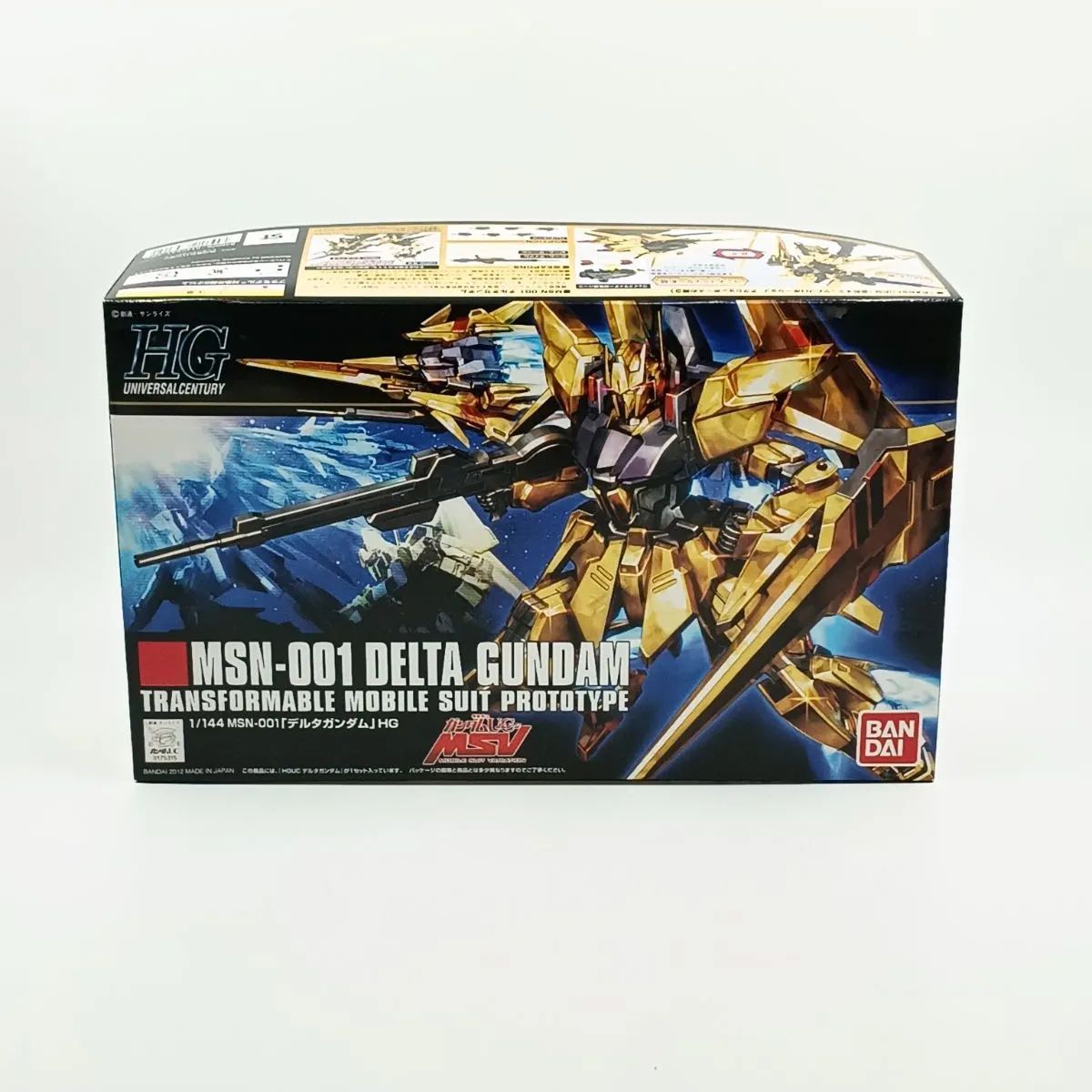 266】未開封 HGUC 1/144 デルタガンダム MSN-001 - メルカリ