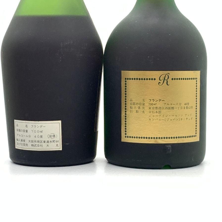 ブランデー 4本まとめ 未開栓 - メルカリ