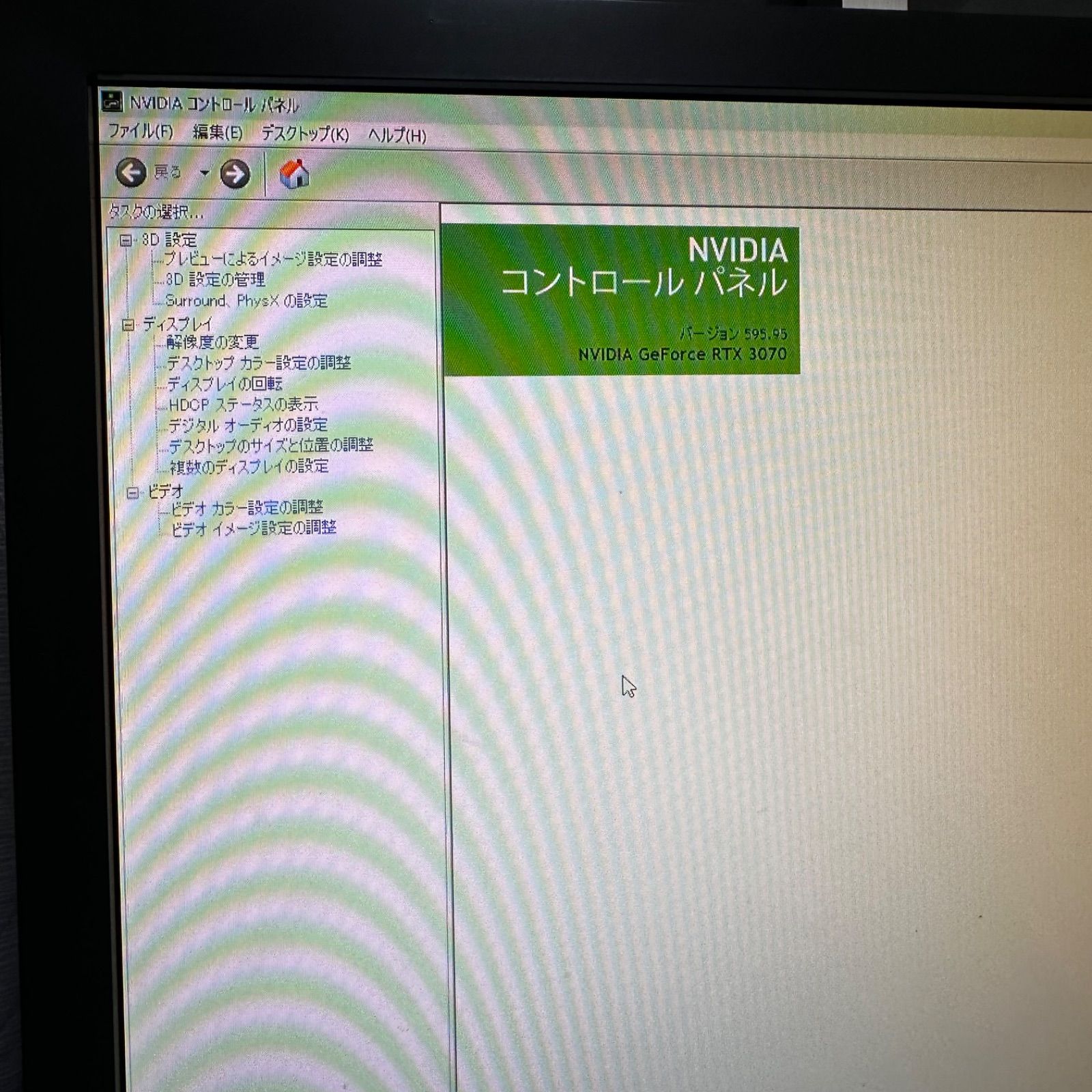 DELL 3650 i9-11900K RTX3070 12TB/64GB - メルカリ
