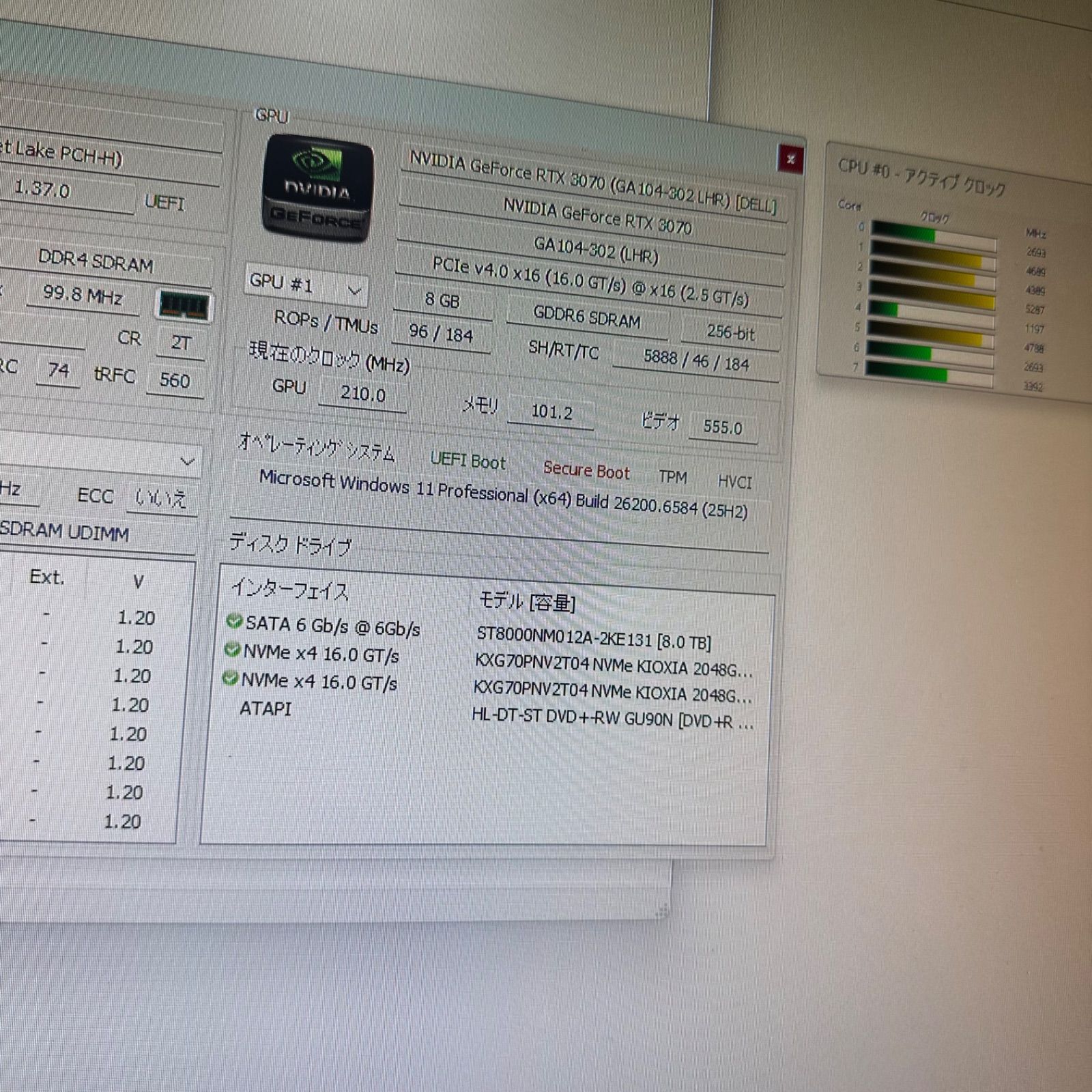 DELL 3650 i9-11900K RTX3070 12TB/64GB - メルカリ