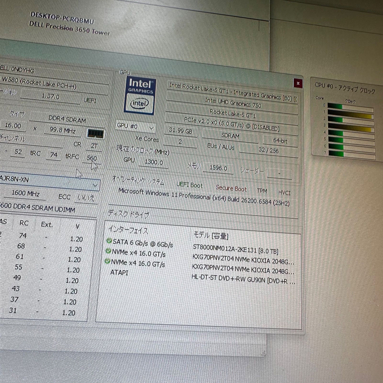 DELL 3650 i9-11900K RTX3070 12TB/64GB - メルカリ