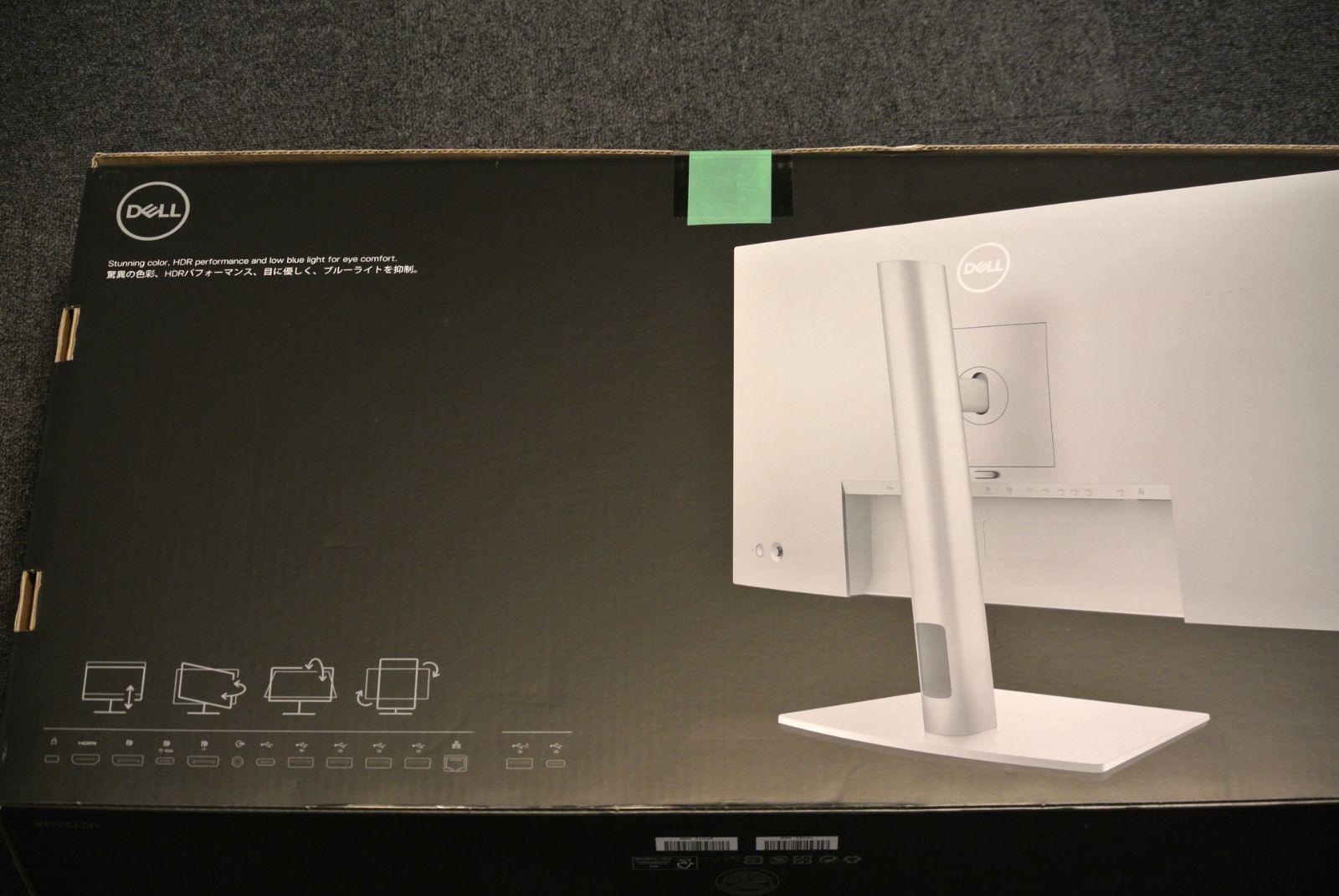 極美品】Dell U2723QX 27インチ 4K IPS Black - メルカリ