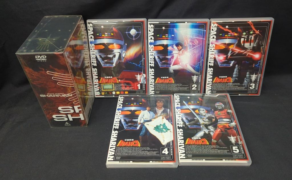 特撮DVD BOX付)宇宙刑事シャリバン BOX付全5巻 セット