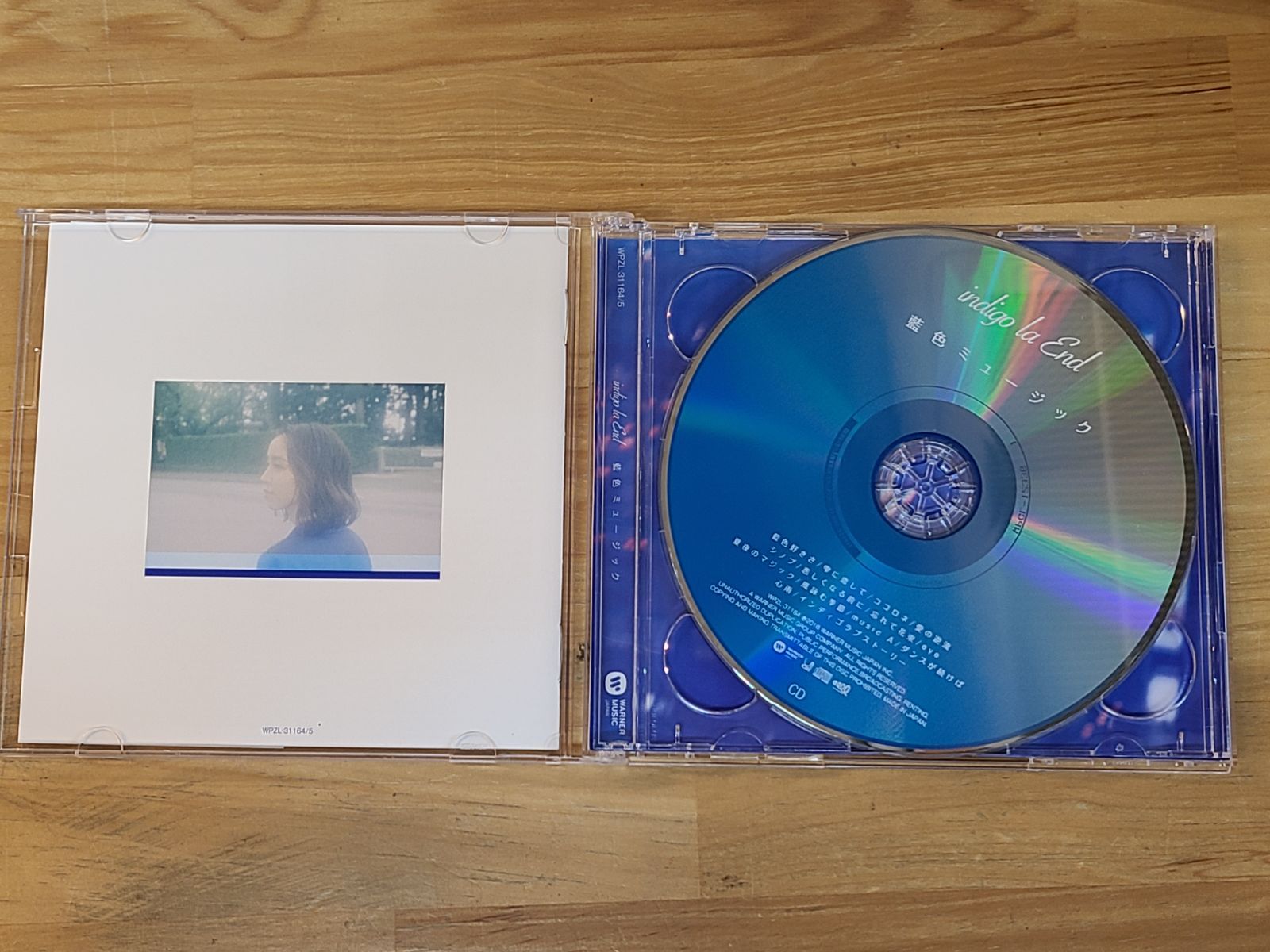 CD 藍色ミュージック 初回限定盤 indigo la End 【E5231-001】□33