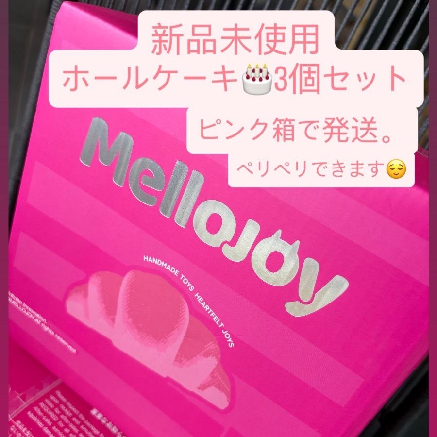 新品未使用】メロジョイ mellojoy いちごショートケーキホール ホール