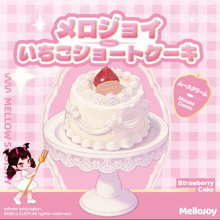 新品未使用】メロジョイ mellojoy いちごショートケーキホール ホール