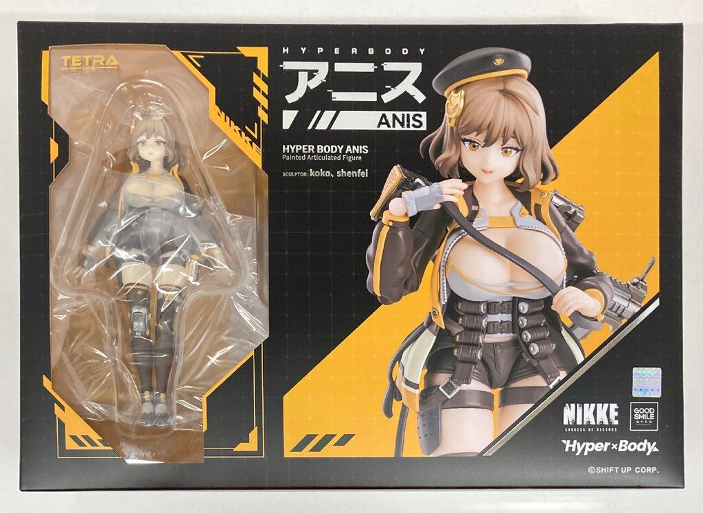 グッドスマイルアーツ上海 Hyper Body アニス PVC