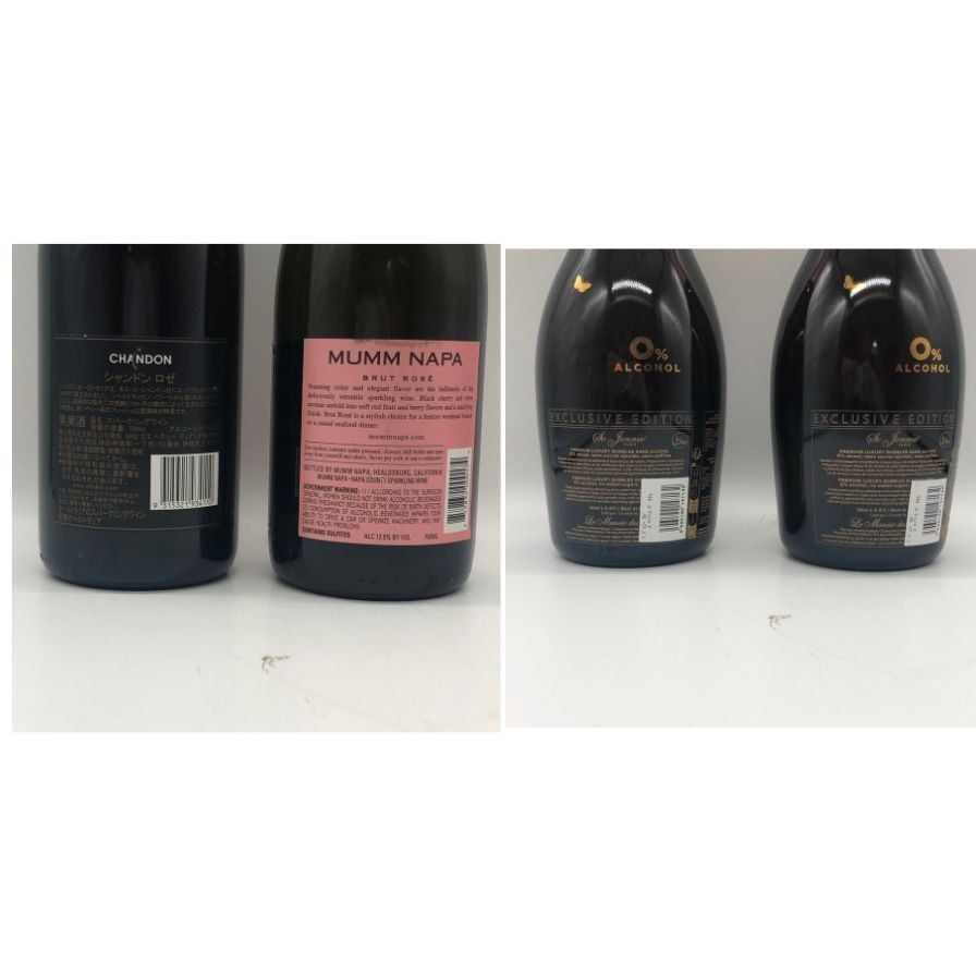 シャンパンロゼ 4本セット 750ml 未開栓 - メルカリ