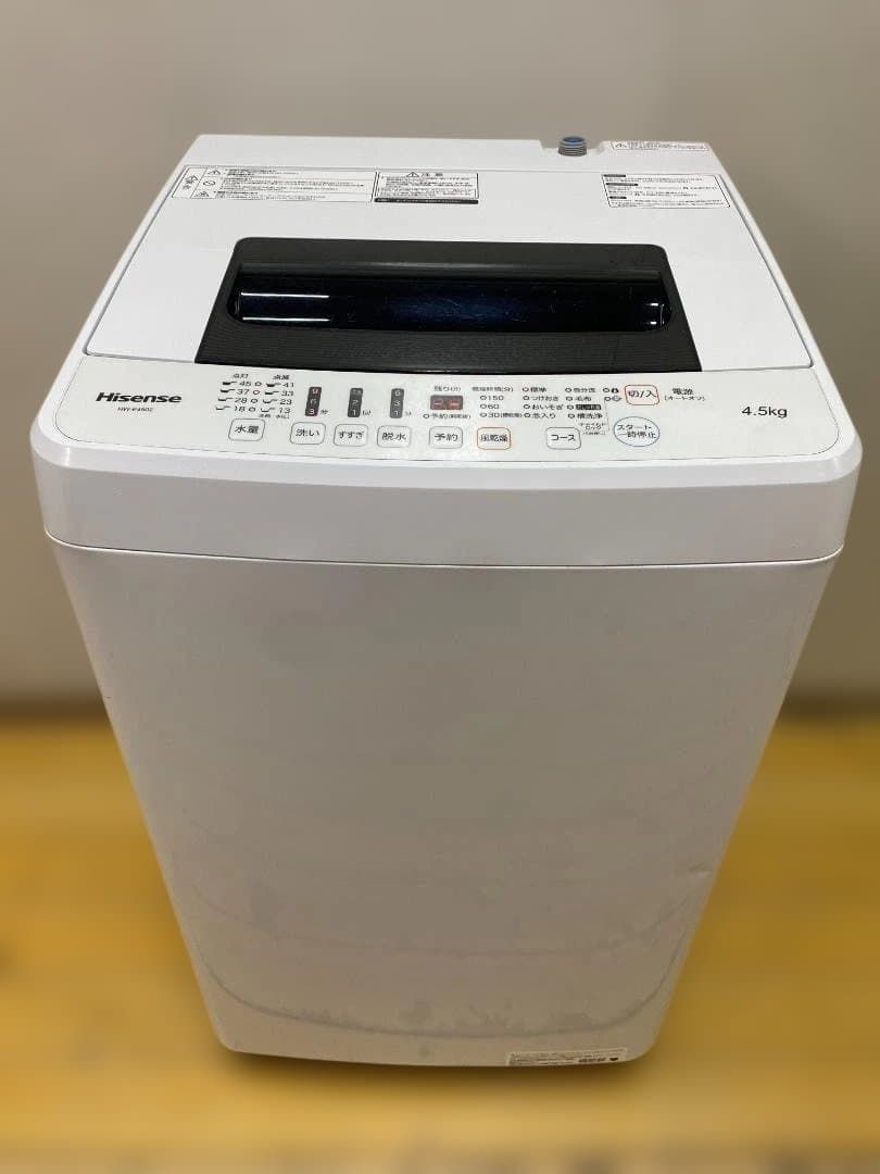 Hisense ハイセンス HW-E4502 全自動洗濯機 4.5kg 2018年製 一人暮らし