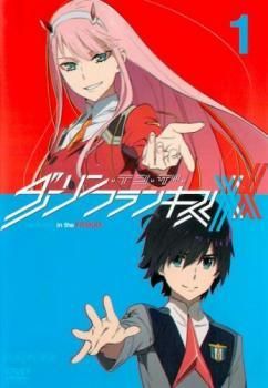 ★【中古】 ダーリン・イン・ザ・フランキス (8巻セット) [レンタル落ち] [DVD]