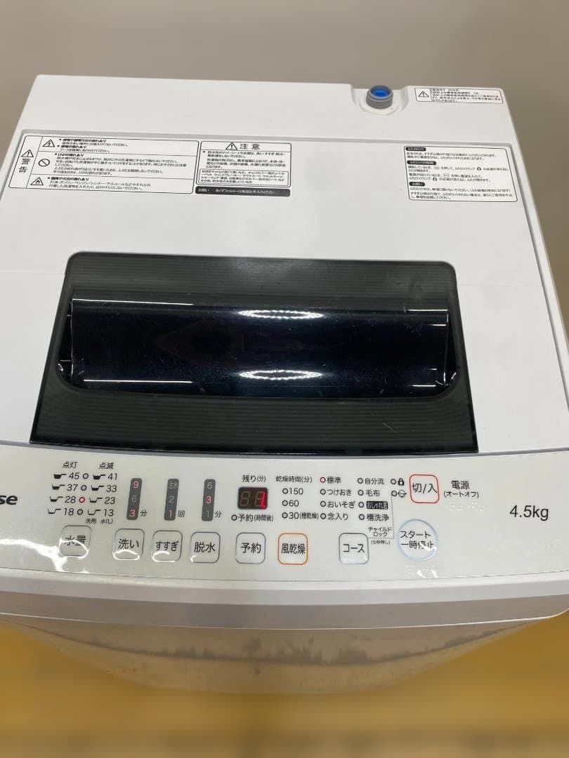 Hisense ハイセンス HW-E4502 全自動洗濯機 4.5kg 2018年製 一人暮らし