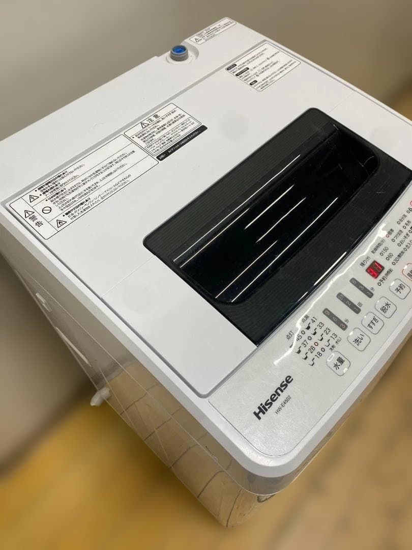 【格安・大阪府無料配送】 Hisense 洗濯機　HW-E4502 R-290 Hisense ハイセンス HW-E4502 全自動洗濯機 4.5kg 2018年製 一人暮らし