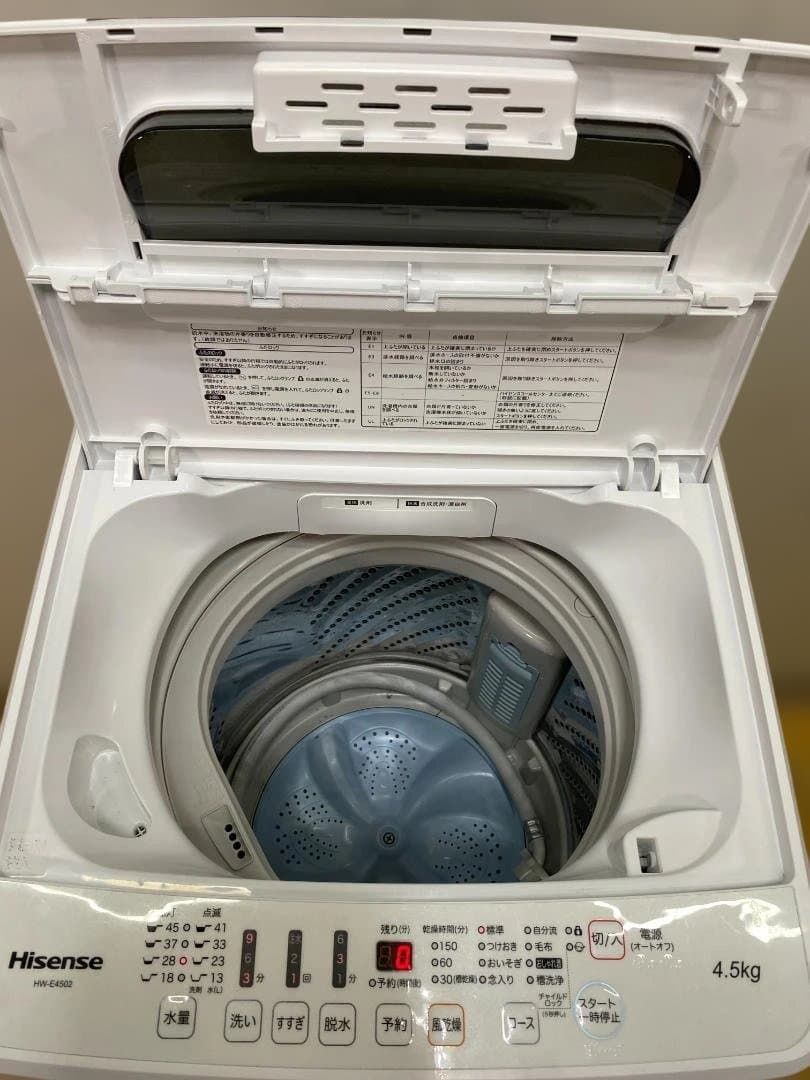 Hisense ハイセンス HW-E4502 全自動洗濯機 4.5kg 2018年製 一人暮らし