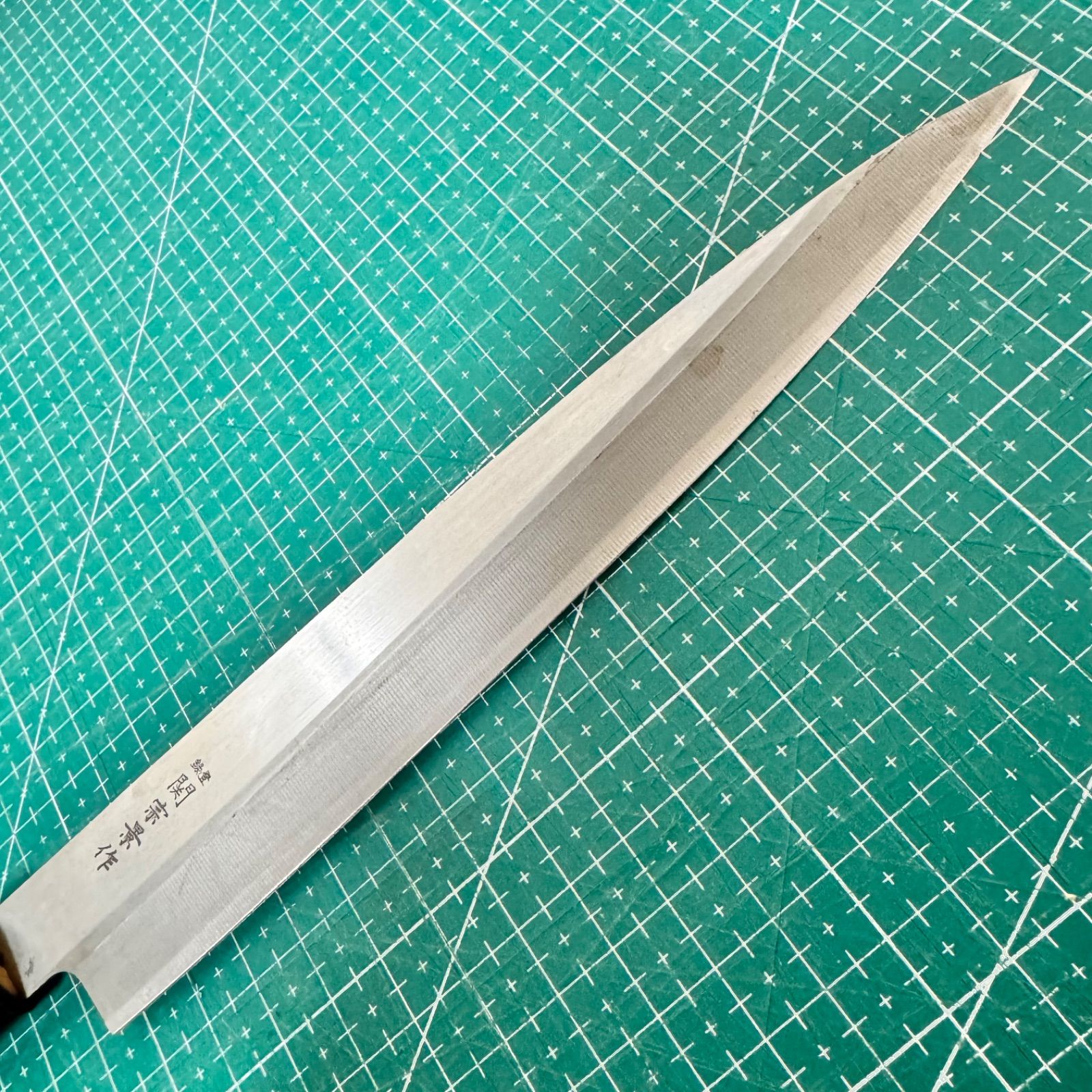 関の刃物 柳刃包丁 205mm SK5 軟鉄 片刃 右利き用 刺身包丁 朴の木 関宗景作☆柳刃包丁☆205mm☆片刃☆右利き☆和包丁☆刺身包丁☆未使用