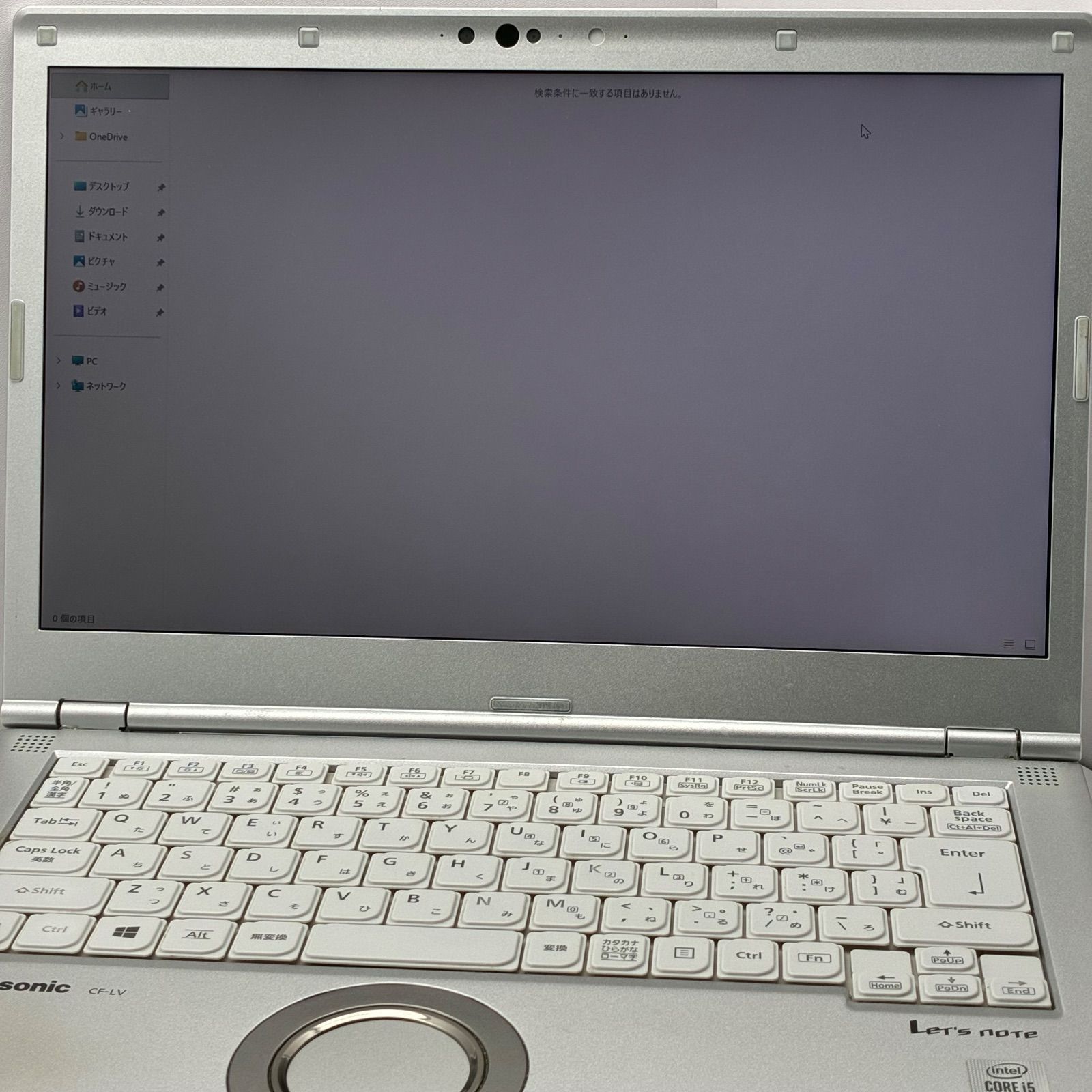 メモリ16GB・爆速】Panasonic CF-LV9｜i5第10世代｜SSD256GB｜Win11