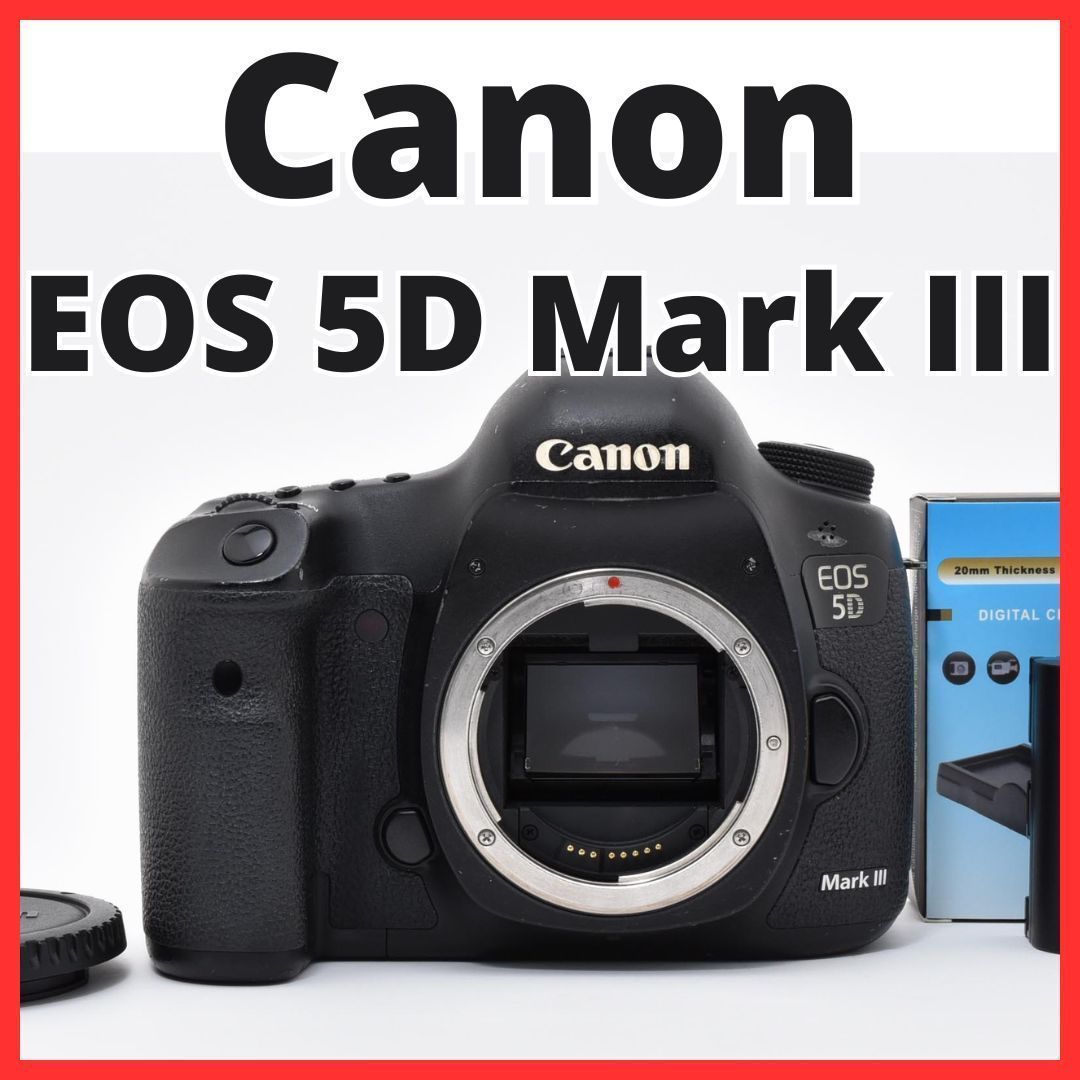 G05[8231] Canon EOS 5D Mark III ボディ G05[8231] キヤノン Canon EOS 5D Mark III ボディ - メルカリ