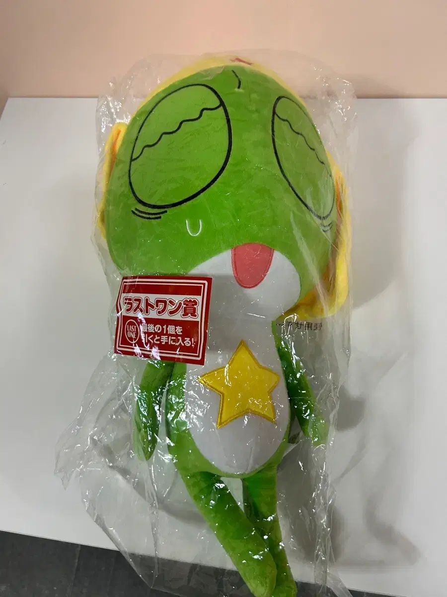 未開封 一番くじ ケロロ ラストワン ぬいぐるみ