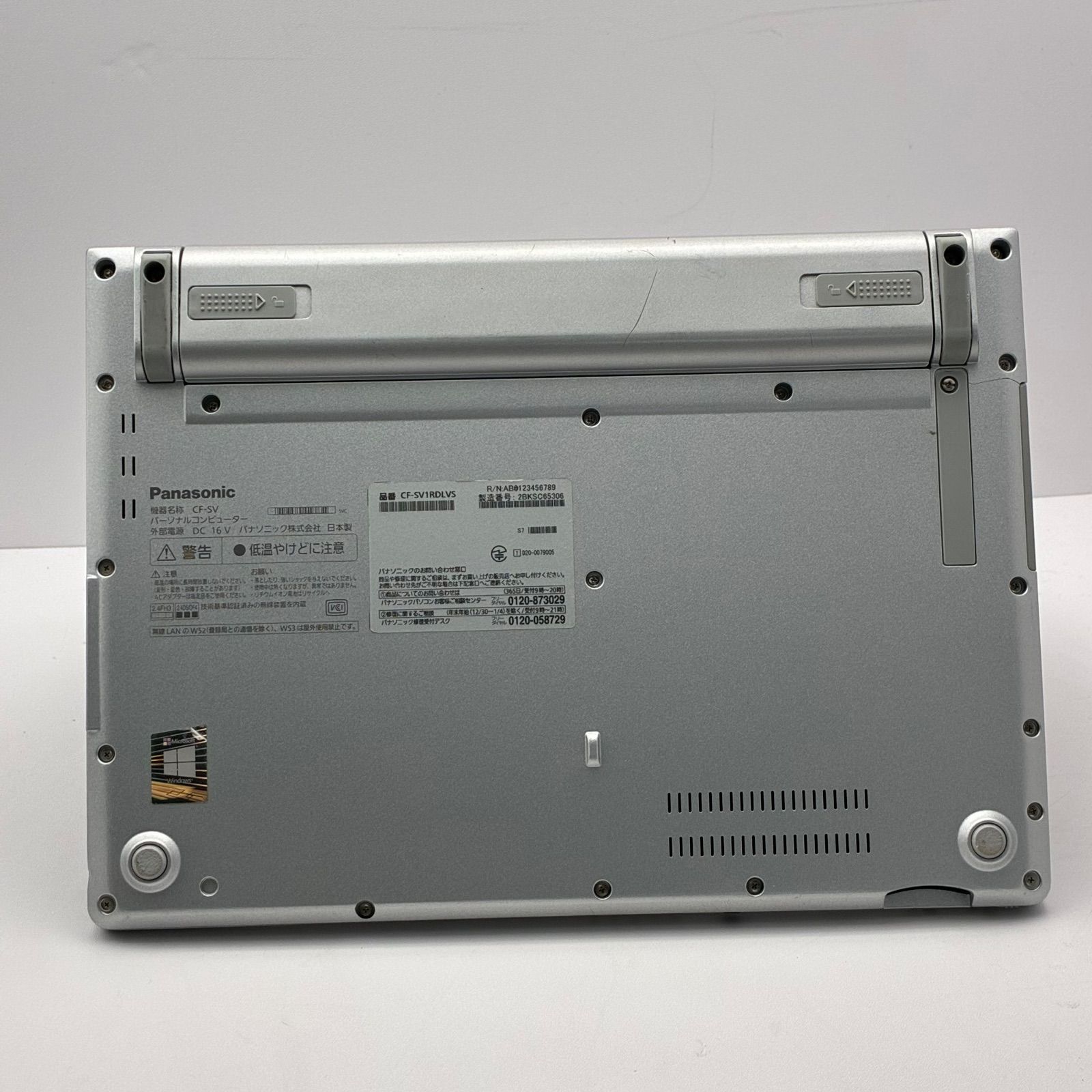 Panasonic CF-SV1 i5-11世代 16GB SSD256GB Win11 Office2021 - メルカリ