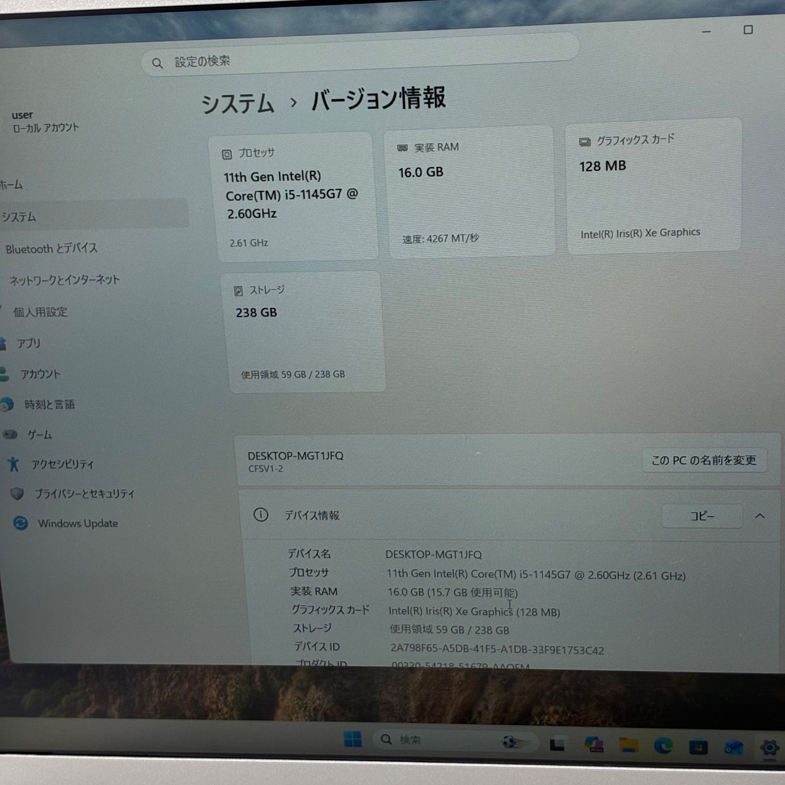 Panasonic CF-SV1 i5-11世代 16GB SSD256GB Win11 Office2021 - メルカリ