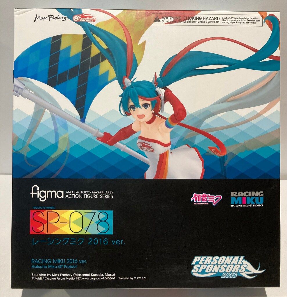 MAXFACTORY figma 初音ミク GTプロジェクト レーシングミク2016ver SP-078