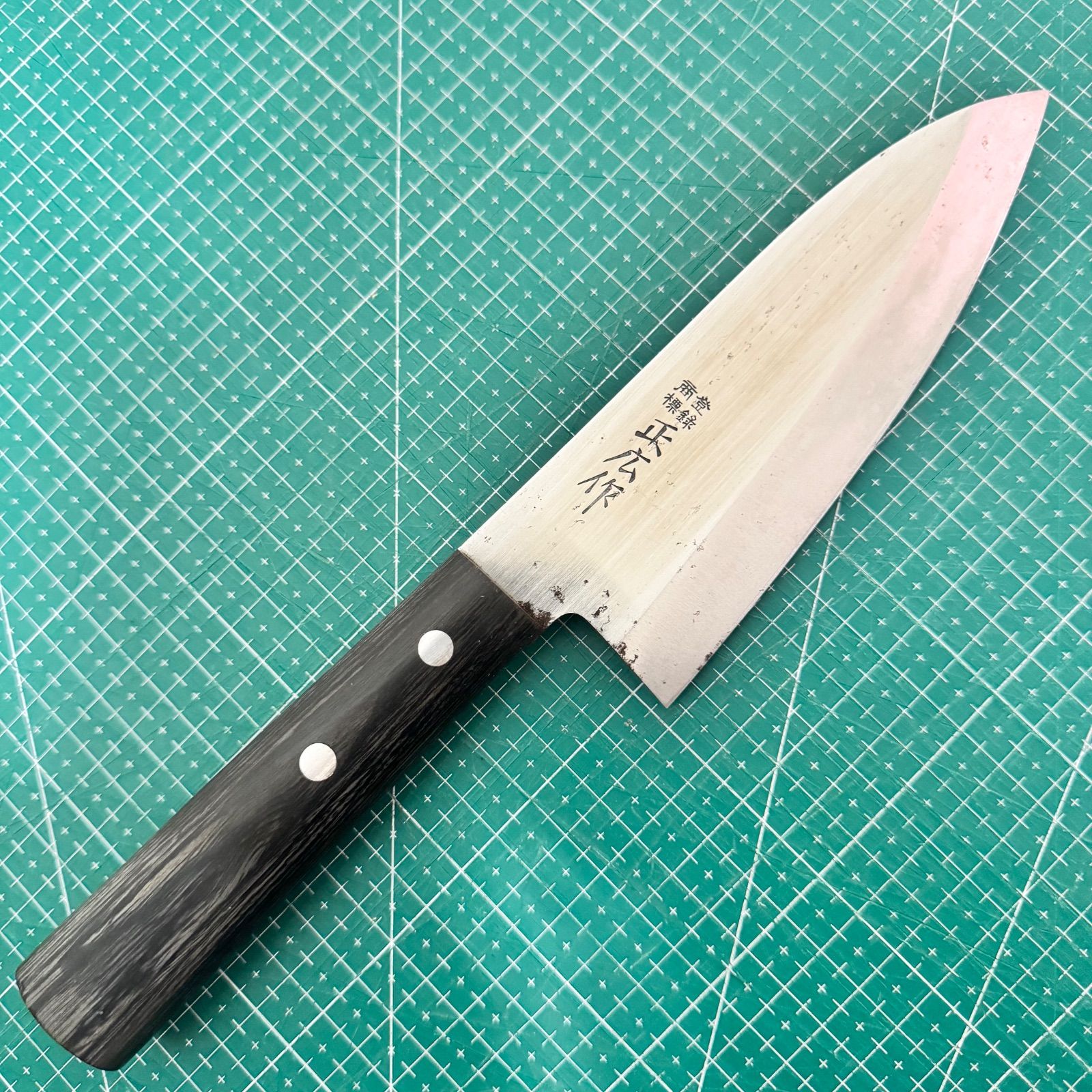 正広作☆出刃包丁☆150mm☆片刃☆右利き☆日本製☆包丁☆Masahiro