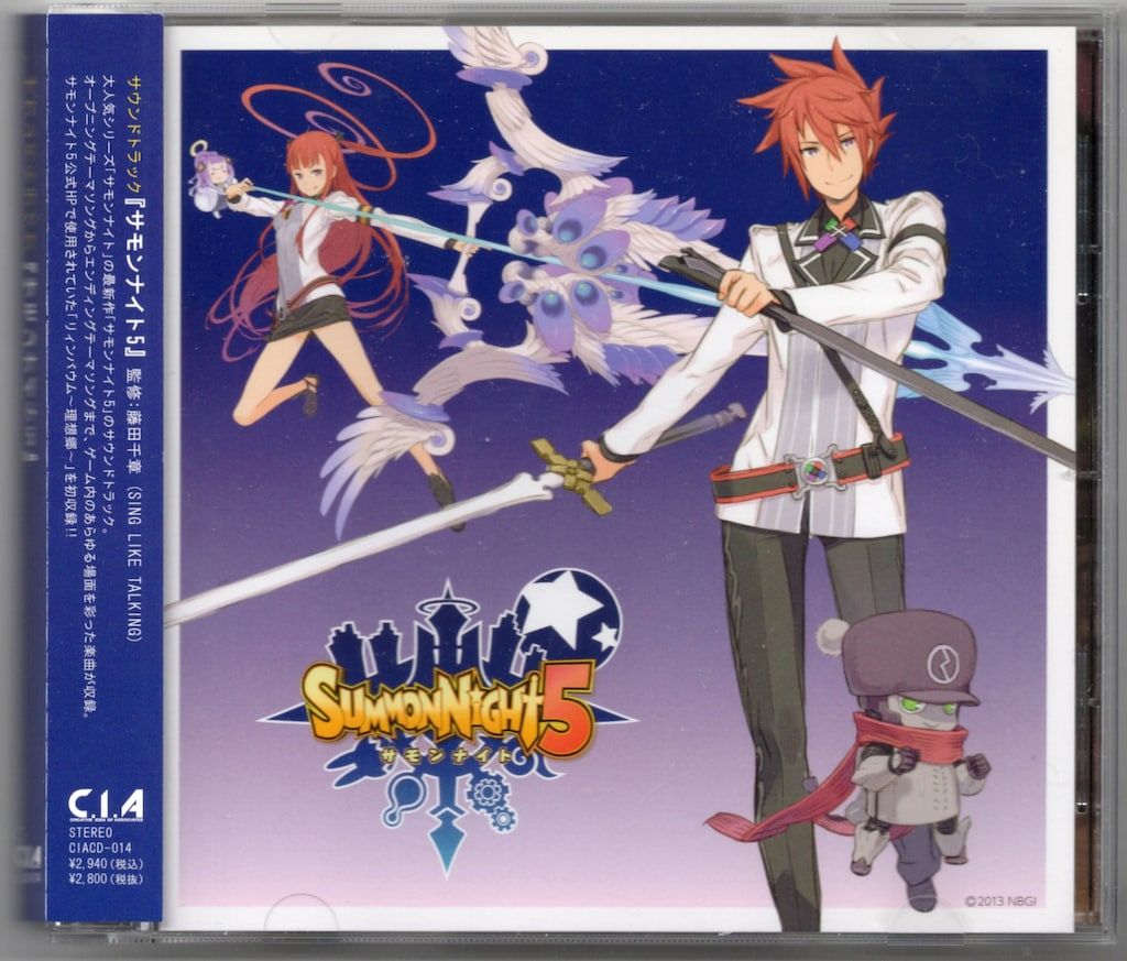 ゲームCD サモンナイト5 オリジナルサウンドトラック