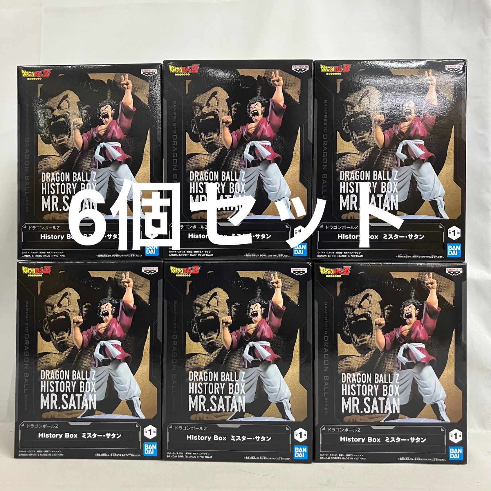 未開封 DRAGON BALL History Box ミスター・サタン フィギュア 6個