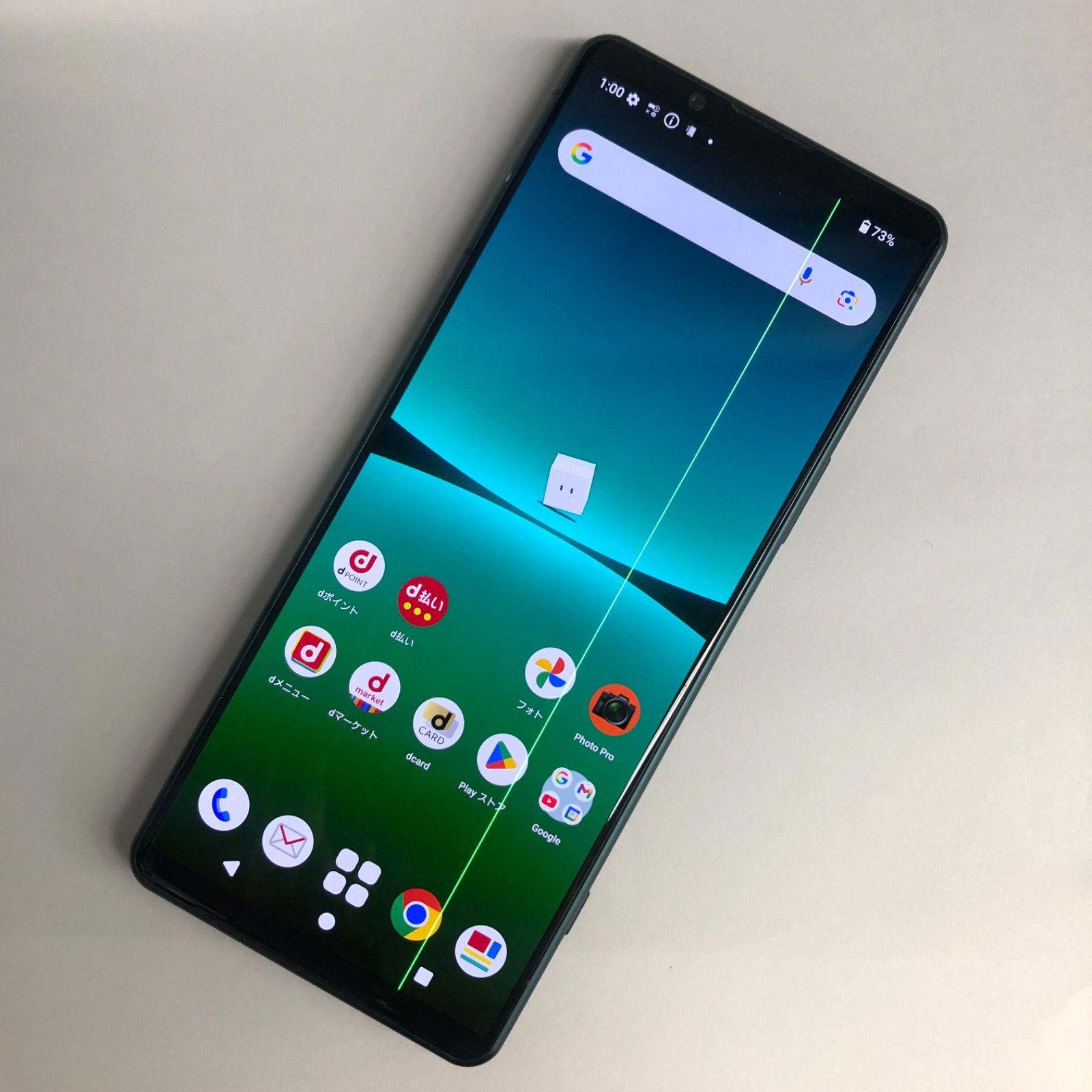 【訳あり品】Xperia 5 IV docomoSIMロック解除済 128GB SO-54C グリーン【保証なし】