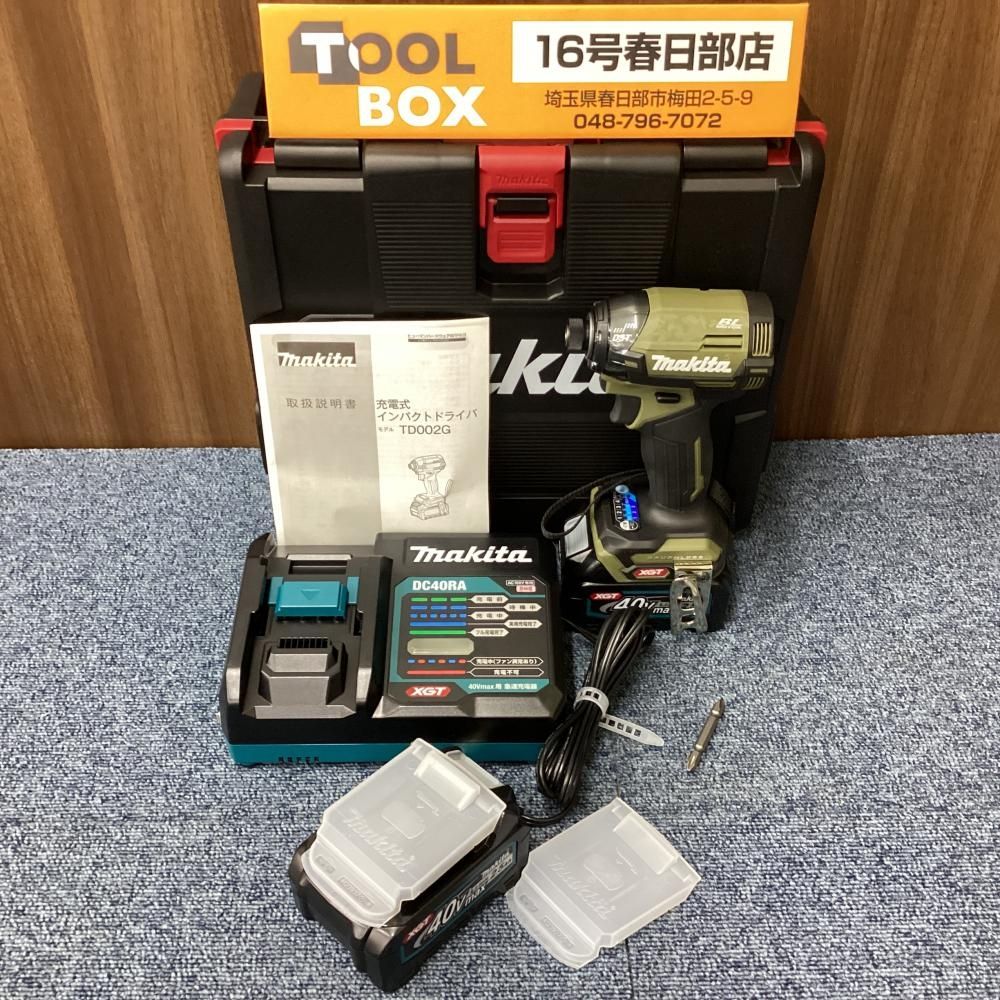 【未使用】makita/マキタ TD002GRDXO 40Vmax充電式インパクトドライバ【201】