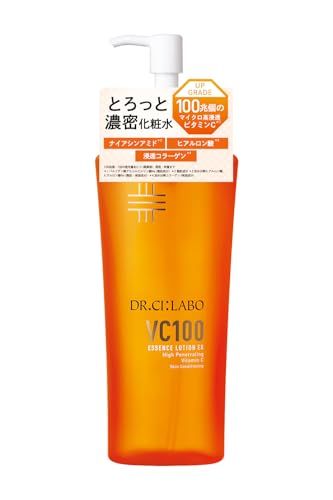 ドクターシーラボ (DR.CI:LABO) VC100 エッセンスローションEX V (285mL / 1本 / 約2~3ヶ月分) ビタミンC 化粧水 (透明感/毛穴/キメ) ポンプタイプpms