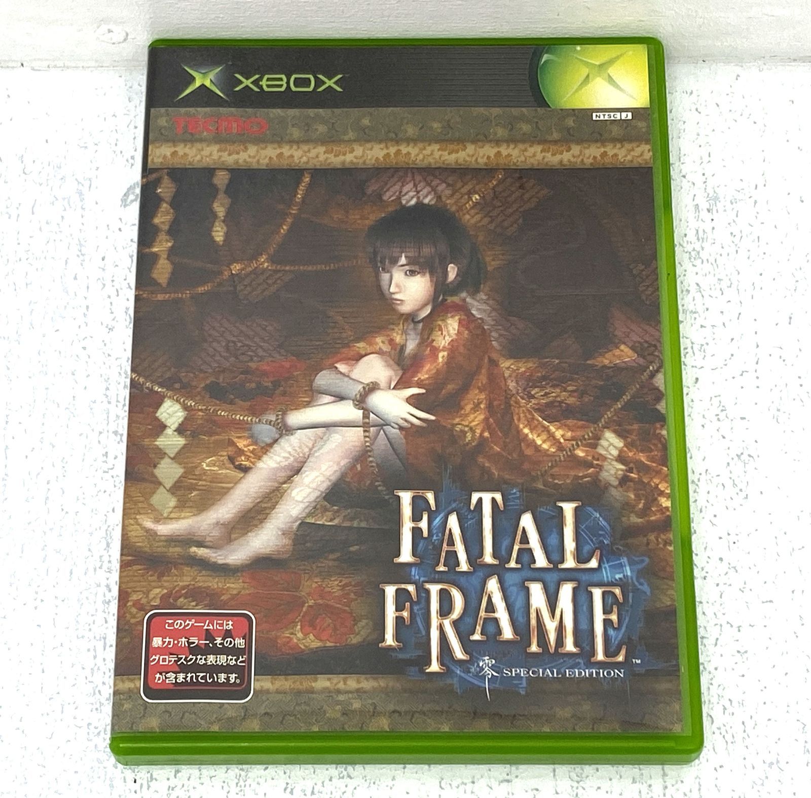 盛岡26-0124] XBOX フェイタルフレーム 零スペシャルエディション