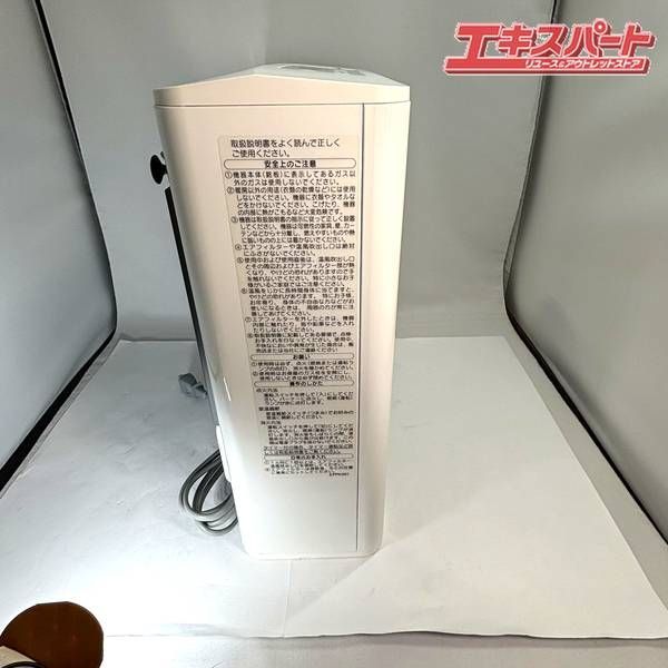 都市ガスファンヒーター ノーリツ GFH-2406 2022年製 湘南台店 - メルカリ