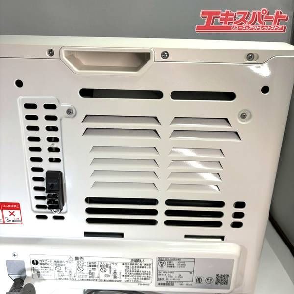 都市ガスファンヒーター ノーリツ GFH-2406 2022年製 湘南台店 - メルカリ