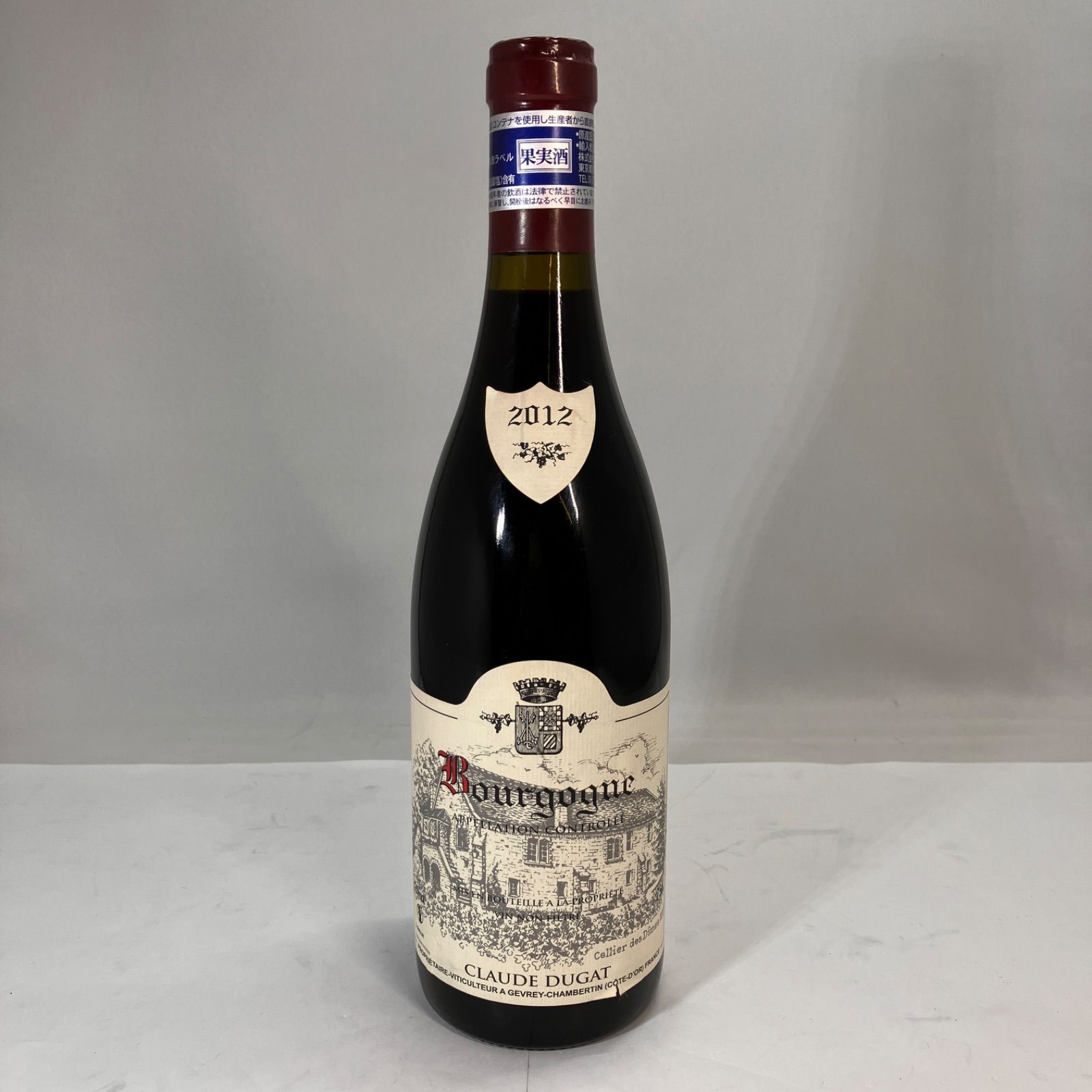 未開栓品 ドメーヌ・クロード・デュガ・ジュヴレ・シャンベルタン 2012 750ml 湘南台店