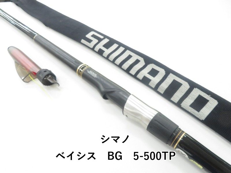 ロッド SHIMANO BASIS BG 5-500TP シマノ ベイシス BG 5-500TP (04-9407100011) - メルカリ