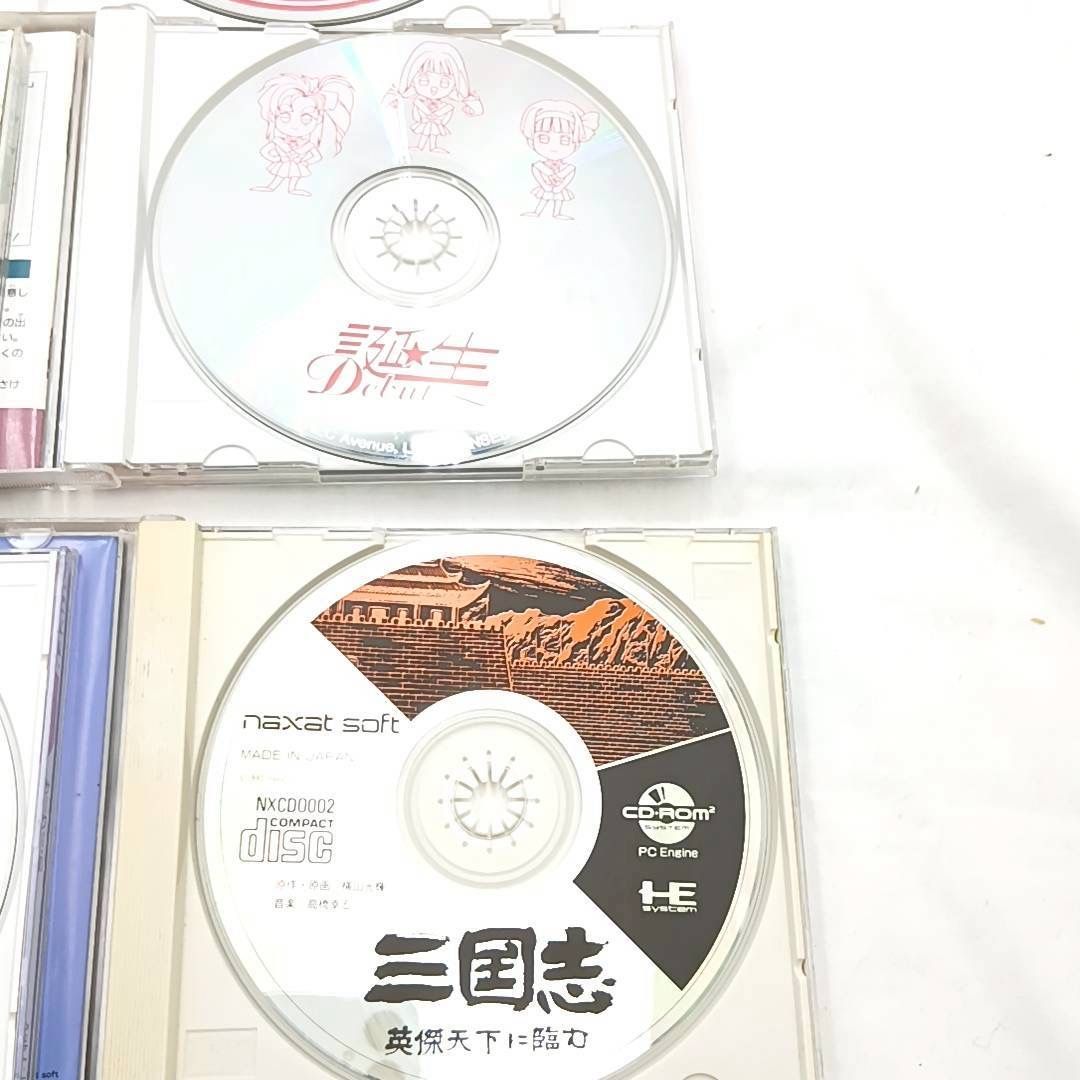 ❗️✨PC Engine CD-ROMソフト9本セット✨❗️】PCエンジン SUPER CD