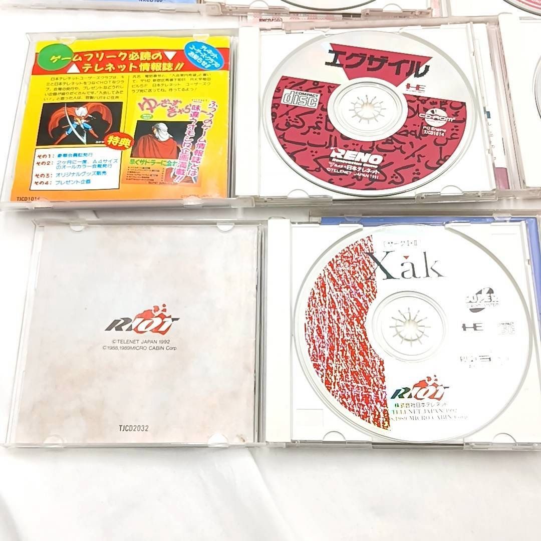 ❗️✨PC Engine CD-ROMソフト9本セット✨❗️】PCエンジン SUPER CD