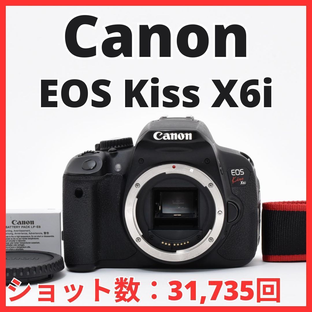 G05[8232] キヤノン Canon EOS 5D Mark III ボディ