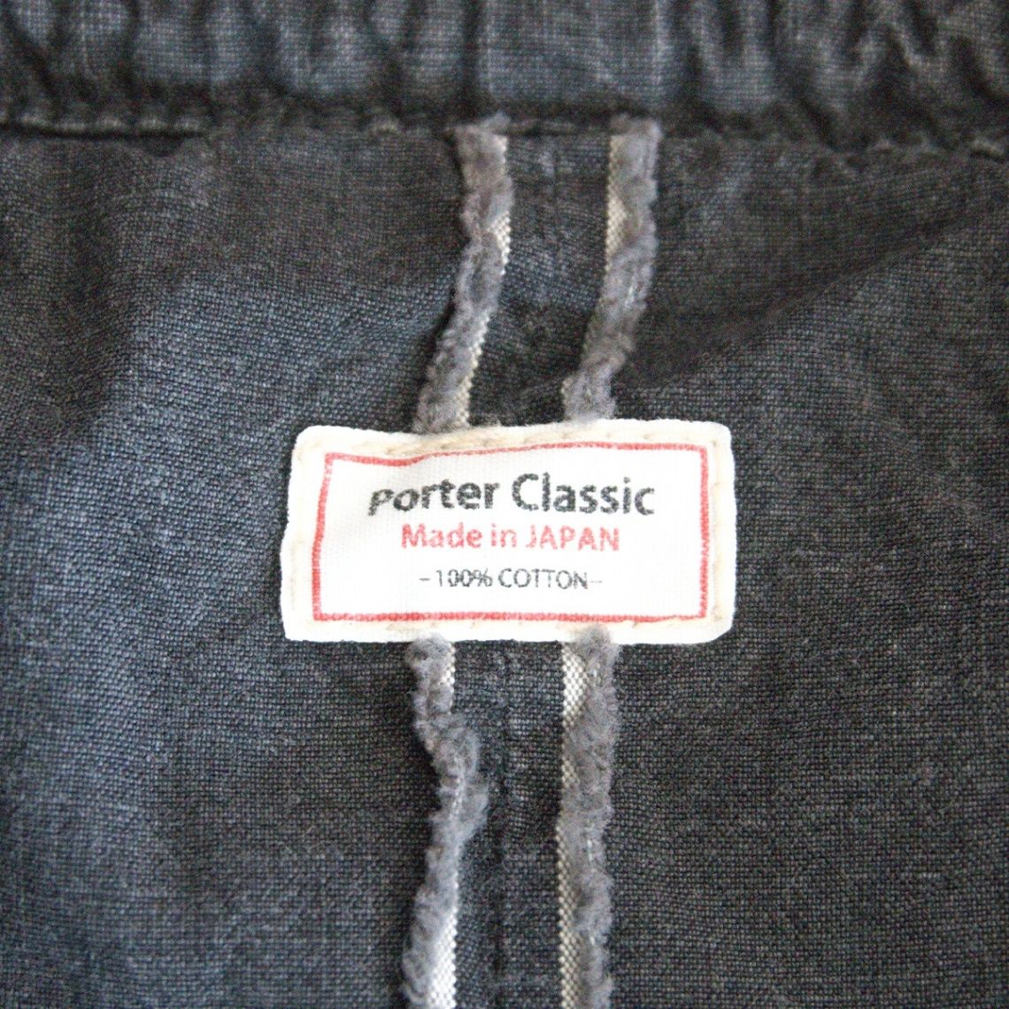 XLサイズ】PORTER CLASSIC【剣道 ベスト】ブラック 刺し子 ポーター