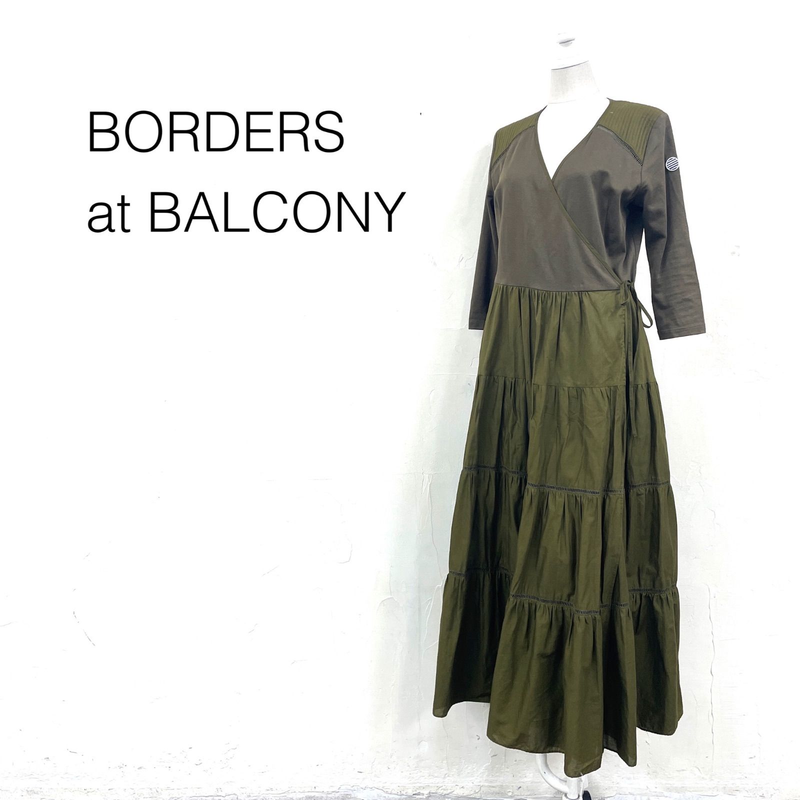 BORDERS at BALCONY ボーダーズアットバルコニー ティアードロング