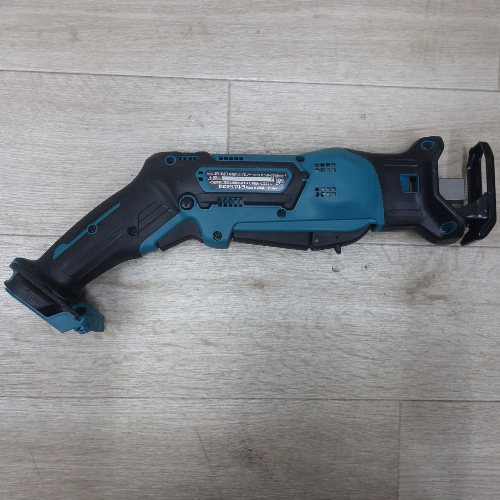 [送料無料] キレイ◆マキタ 充電式 レシプロソー JR104D 電動 工具 切断機 セーバーソー セーバソー 10.8V 本体のみ makita◆